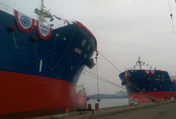 New Ship (Taiwan - CSBC N1053 & N1054)